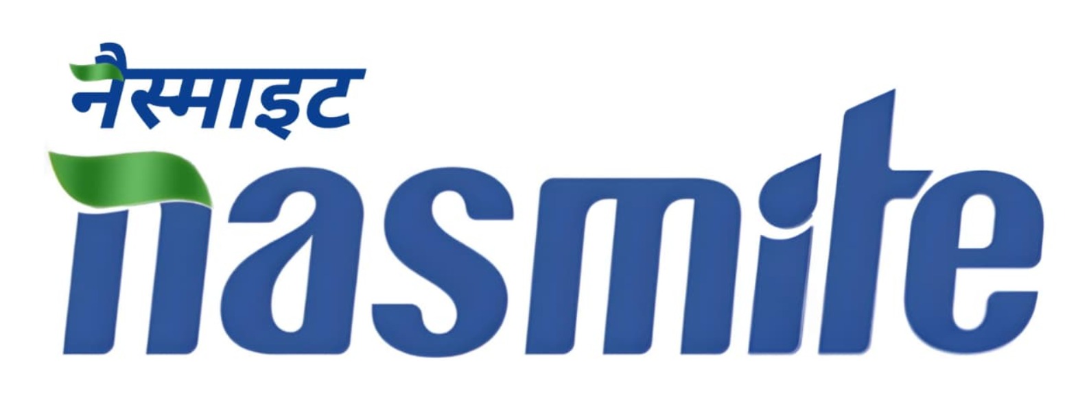 nasmite